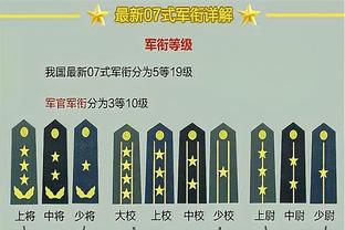 江南官网实力强截图0